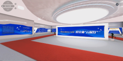 昆明市網絡安全成果3D立體“云展廳” 昆明市網絡安全成果3D立體“云展廳”