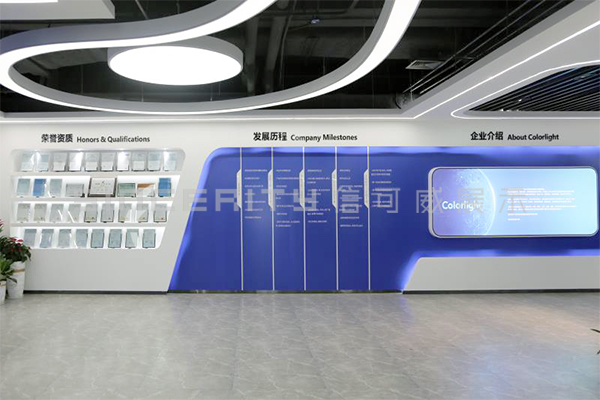 卡萊特展廳設計現(xiàn)場圖