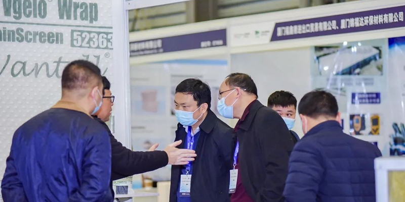 展會(huì)現(xiàn)場圖