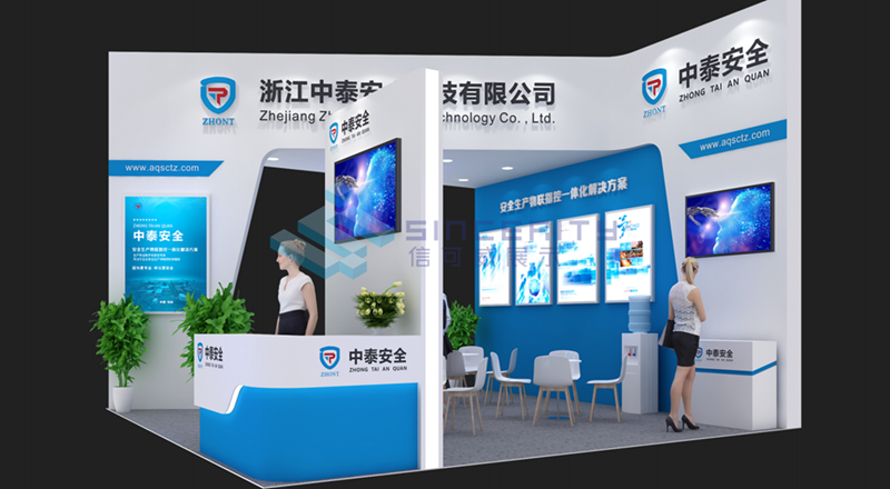 展臺(tái)設(shè)計(jì)效果圖